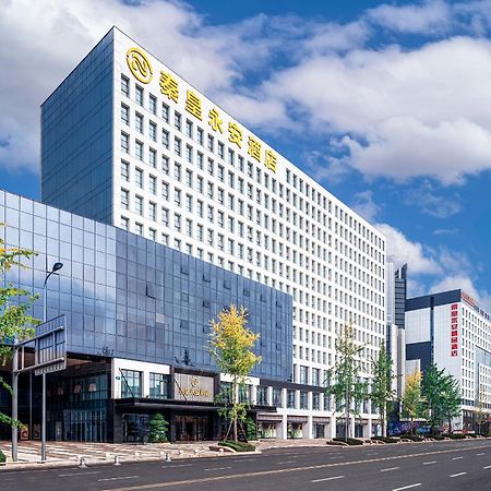 Qin Huang Yong An Hotel تشنجدو المظهر الخارجي الصورة