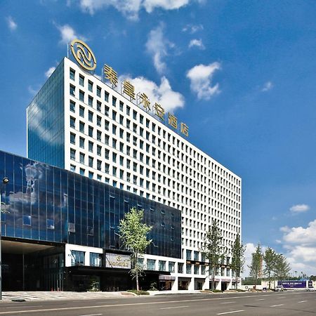 Qin Huang Yong An Hotel تشنجدو المظهر الخارجي الصورة