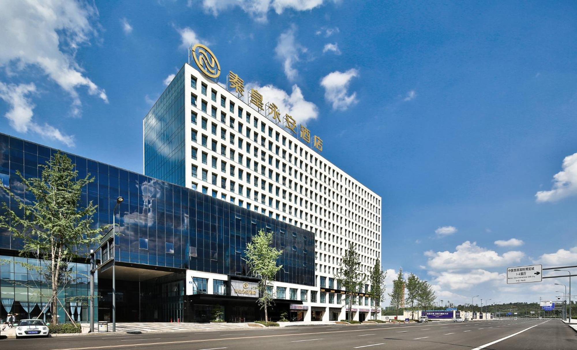 Qin Huang Yong An Hotel تشنجدو المظهر الخارجي الصورة
