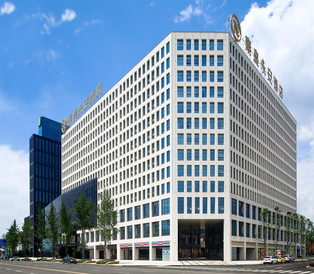 Qin Huang Yong An Hotel تشنجدو المظهر الخارجي الصورة
